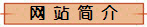  վ  